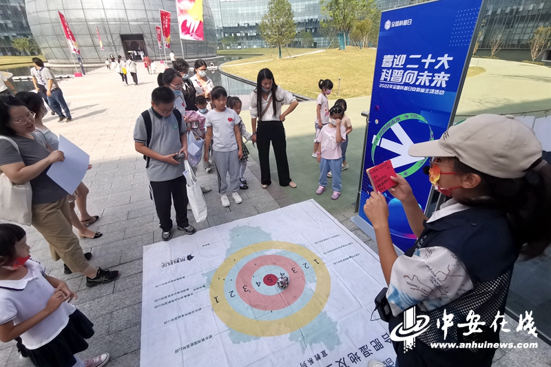 市民踊跃参与现场科普知识问答.jpg