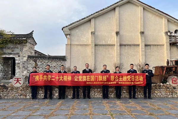 微信图片_20221027161722.jpg
