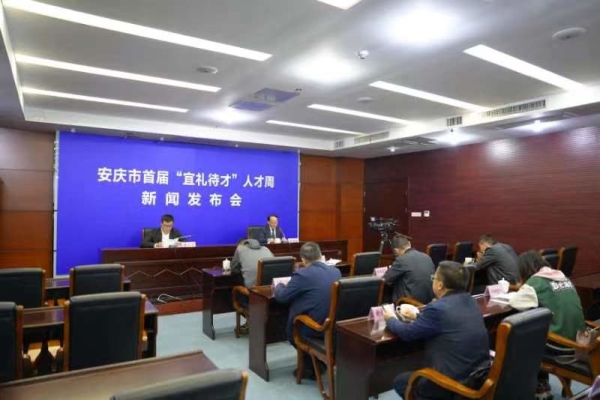 微信图片_20221028111833.jpg