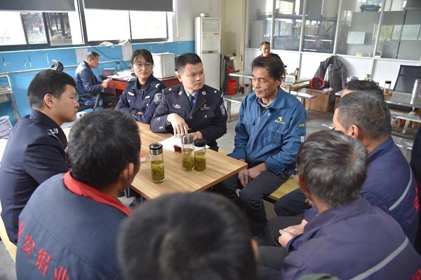 微信图片_20221109010010.jpg