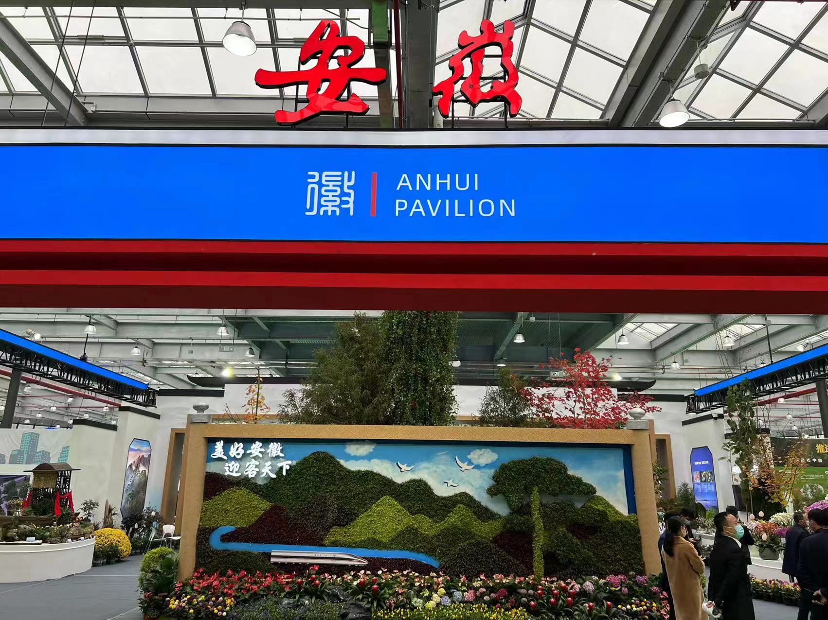 微信图片_20221119160837.jpg