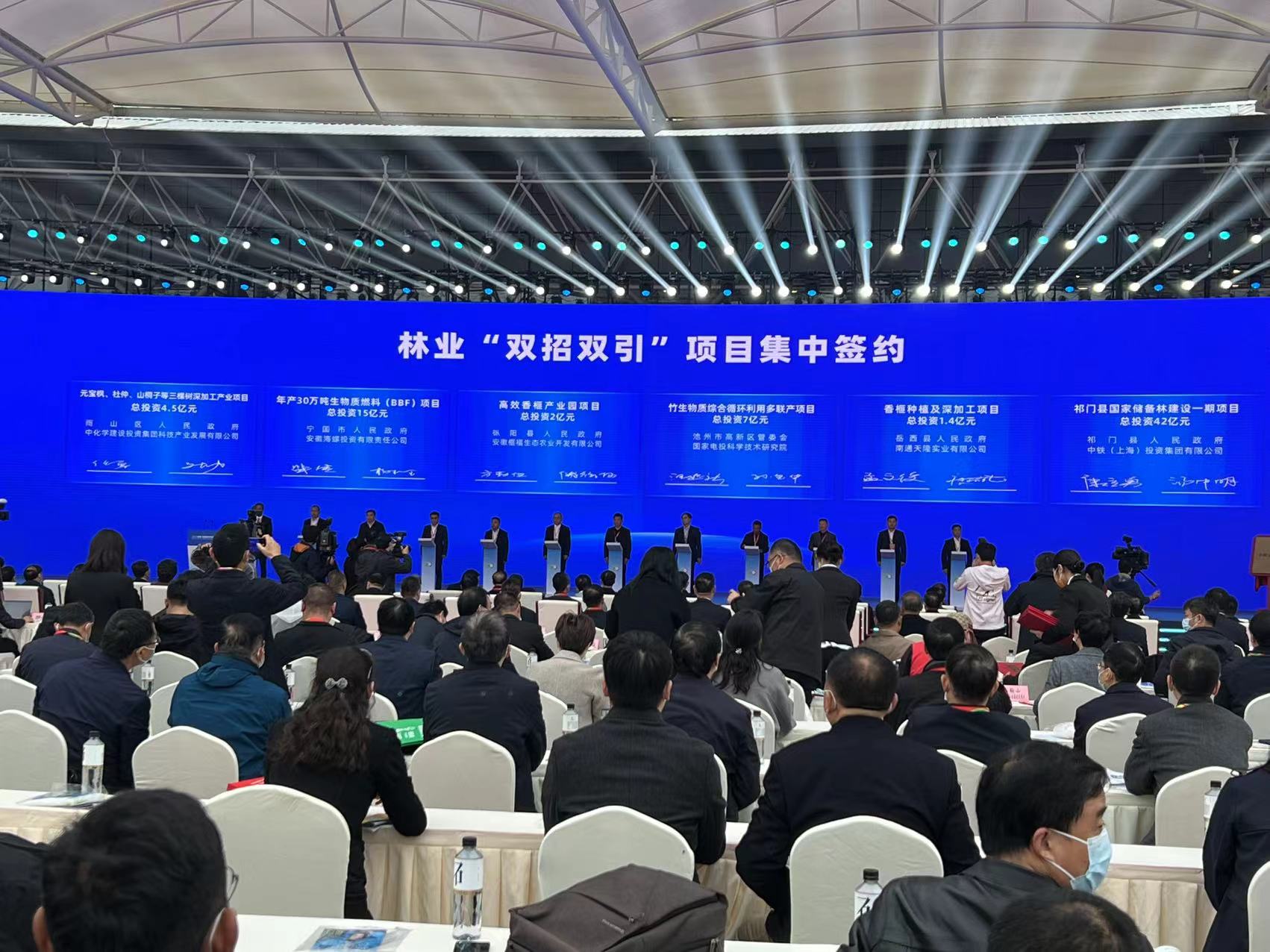 微信图片_20221119160829.jpg