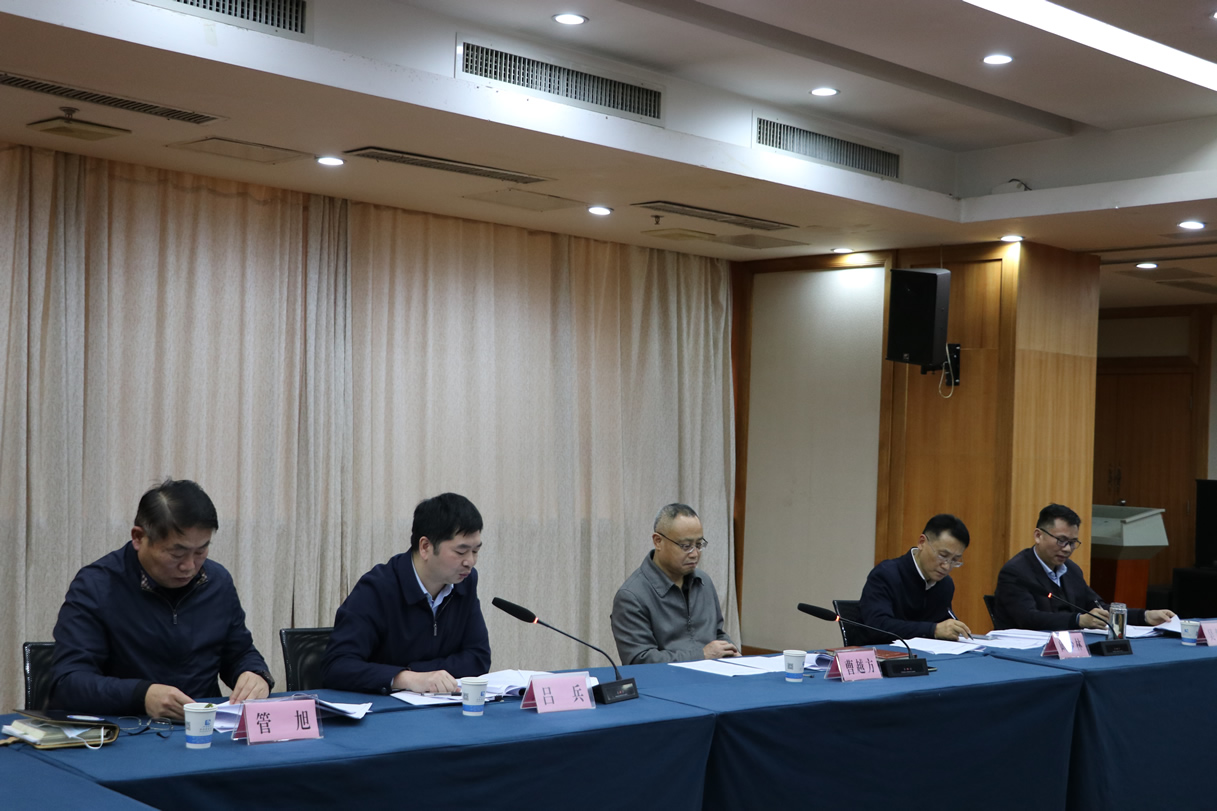 微信图片_20221123152640.jpg