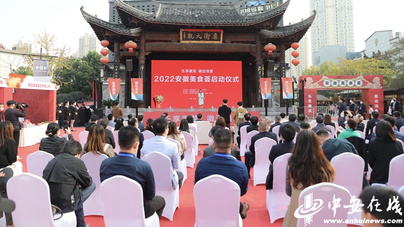 微信图片_20221126194449.jpg