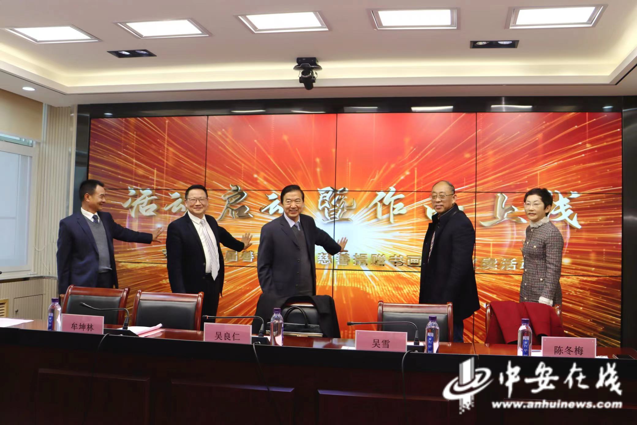 微信图片_20221207185902.jpg