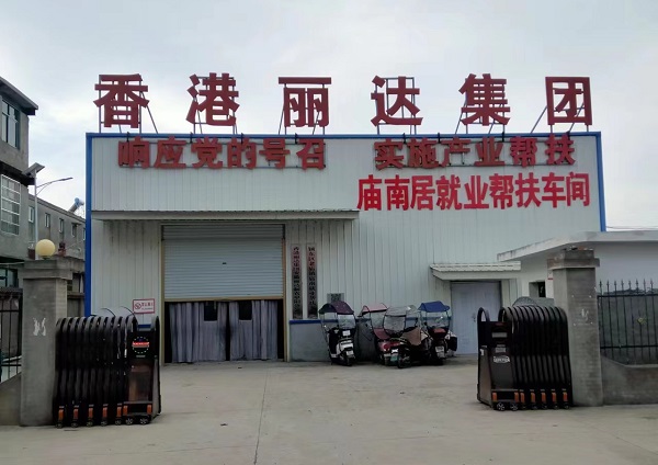 微信图片_20221208152837.jpg