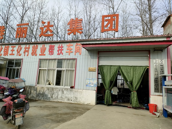 微信图片_20221208152848.jpg