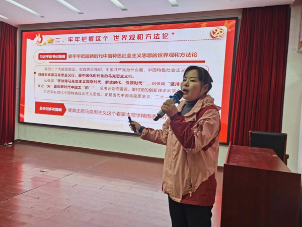 图片2.png