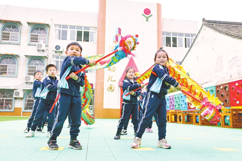 0720221227C_Print-7.jpg