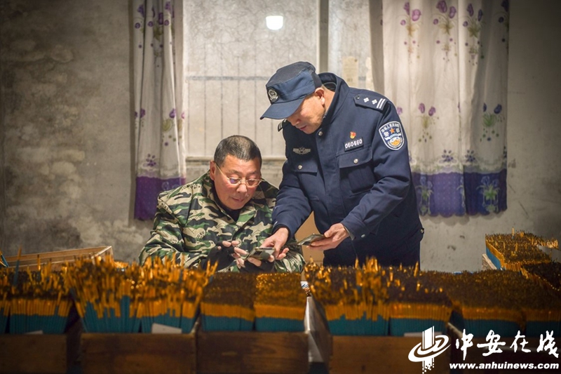 图片1.jpg