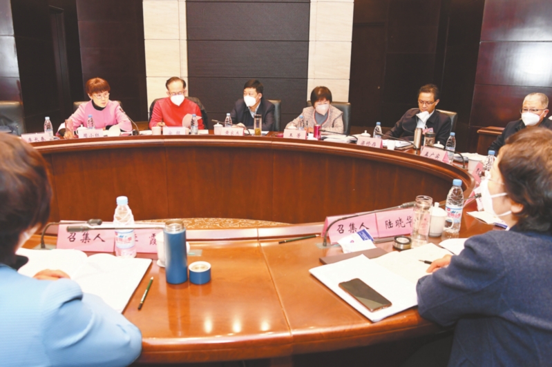 0720230114C_Print-11.jpg