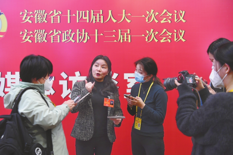 0720230114C_Print-6.jpg