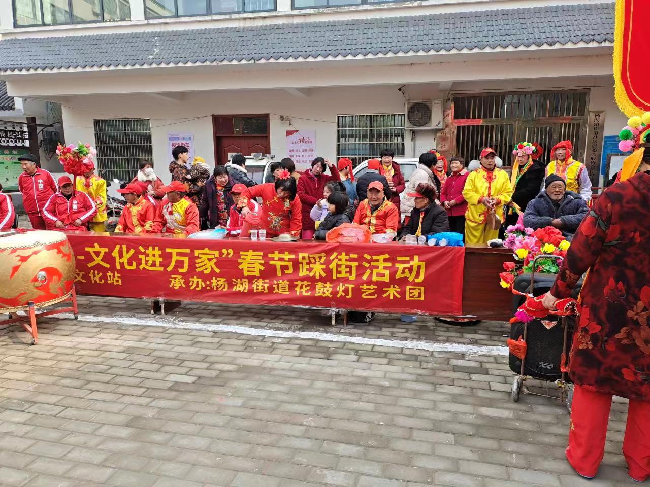 杨湖7.jpg