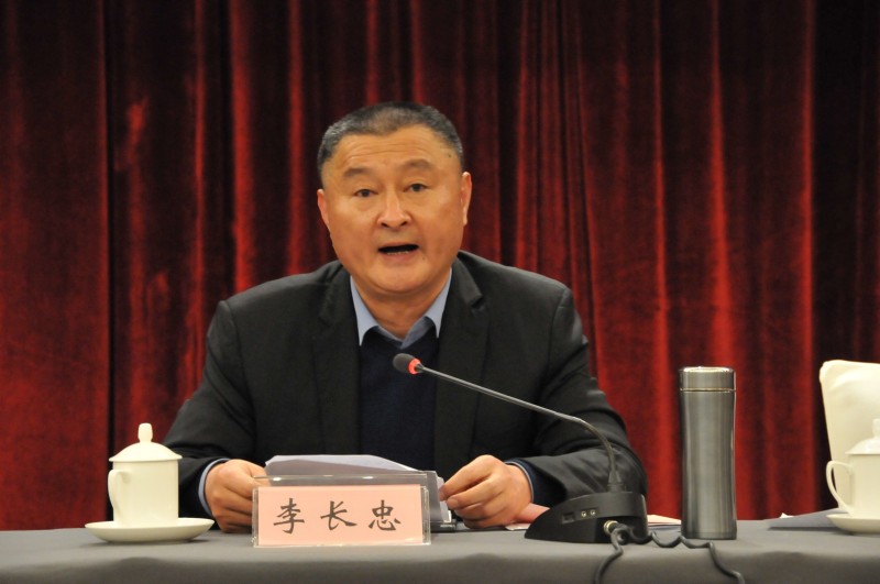 李长忠.jpg