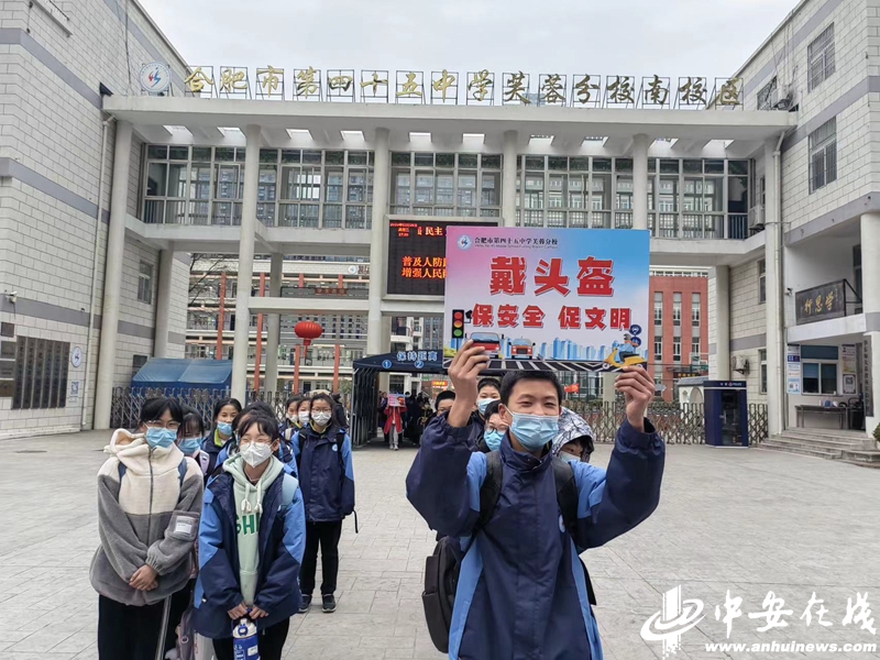 微信图片_20230301170637.jpg