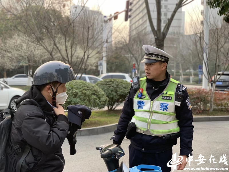 微信图片_20230301170621.jpg