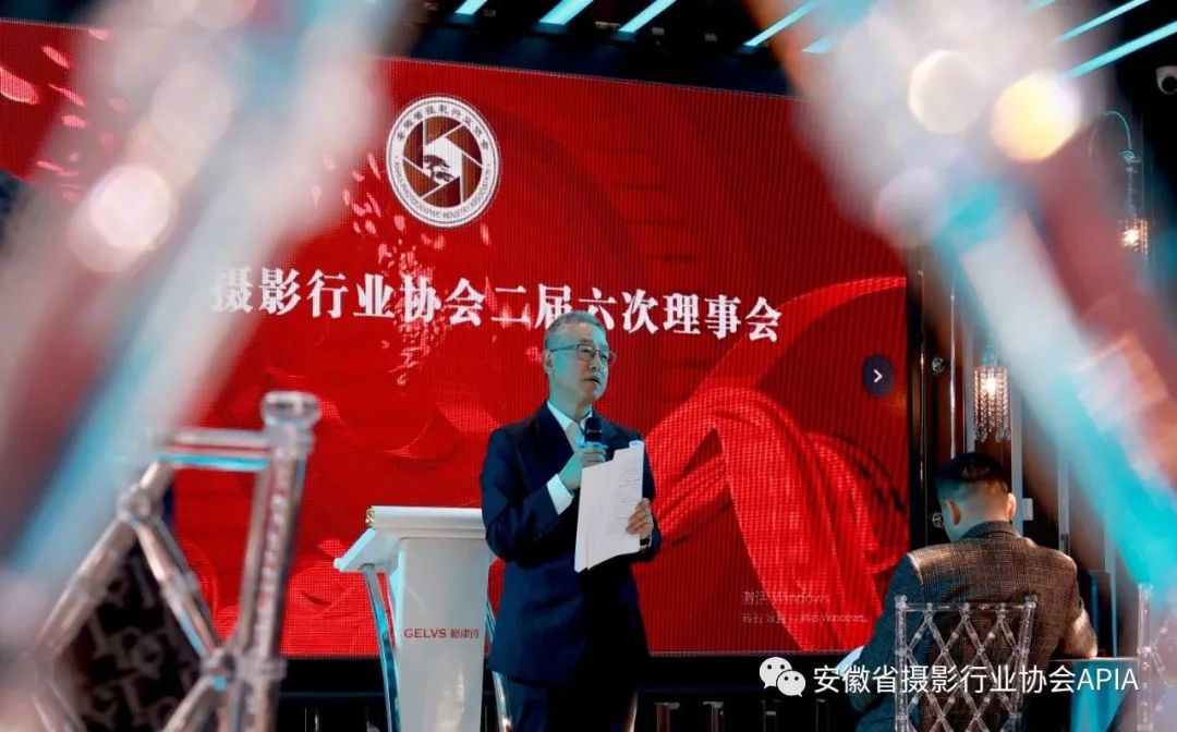 理事会2.jpg