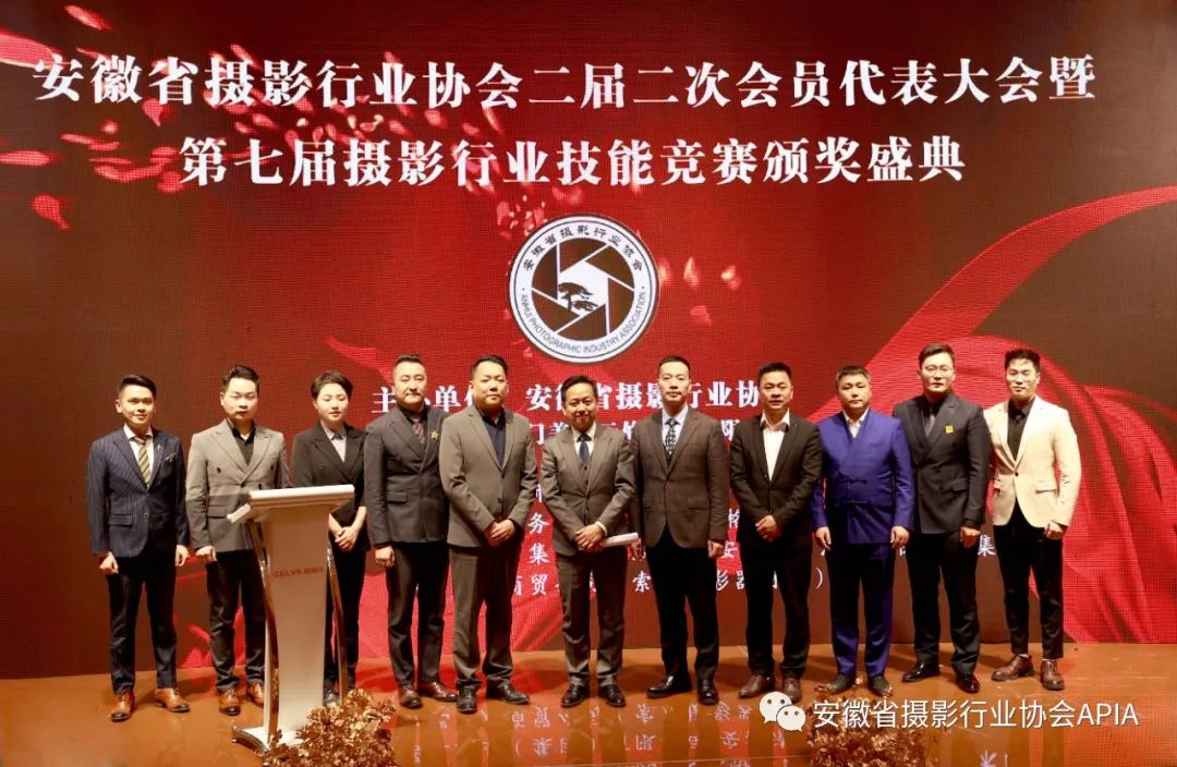 专委会2.jpg