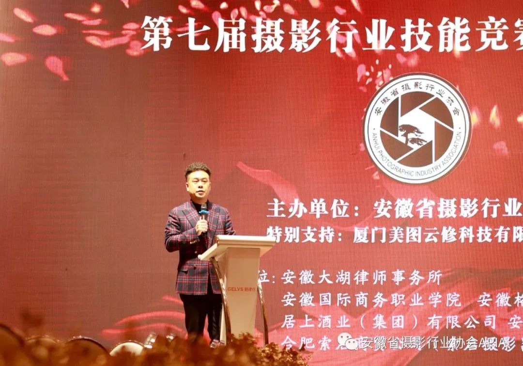 协会1.jpg