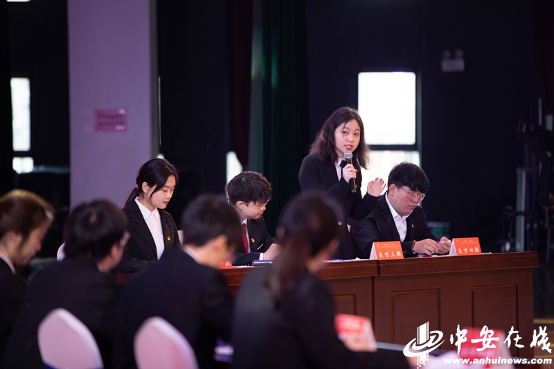 合肥市首届大学生反诈主题辩论赛顺利举行 (13).jpg