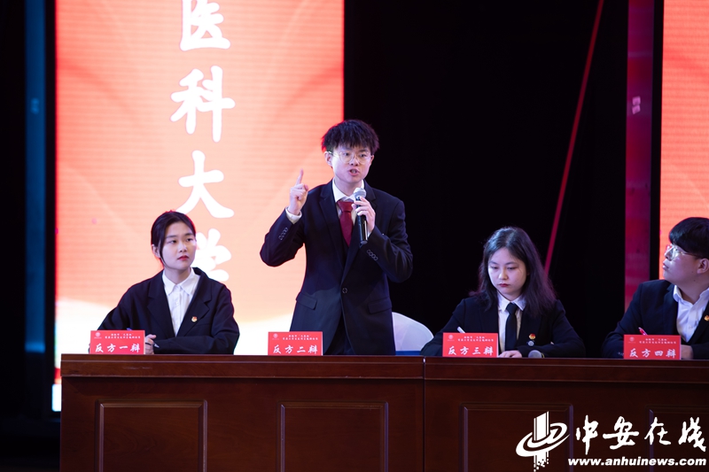 合肥市首届大学生反诈主题辩论赛顺利举行 (11).jpg
