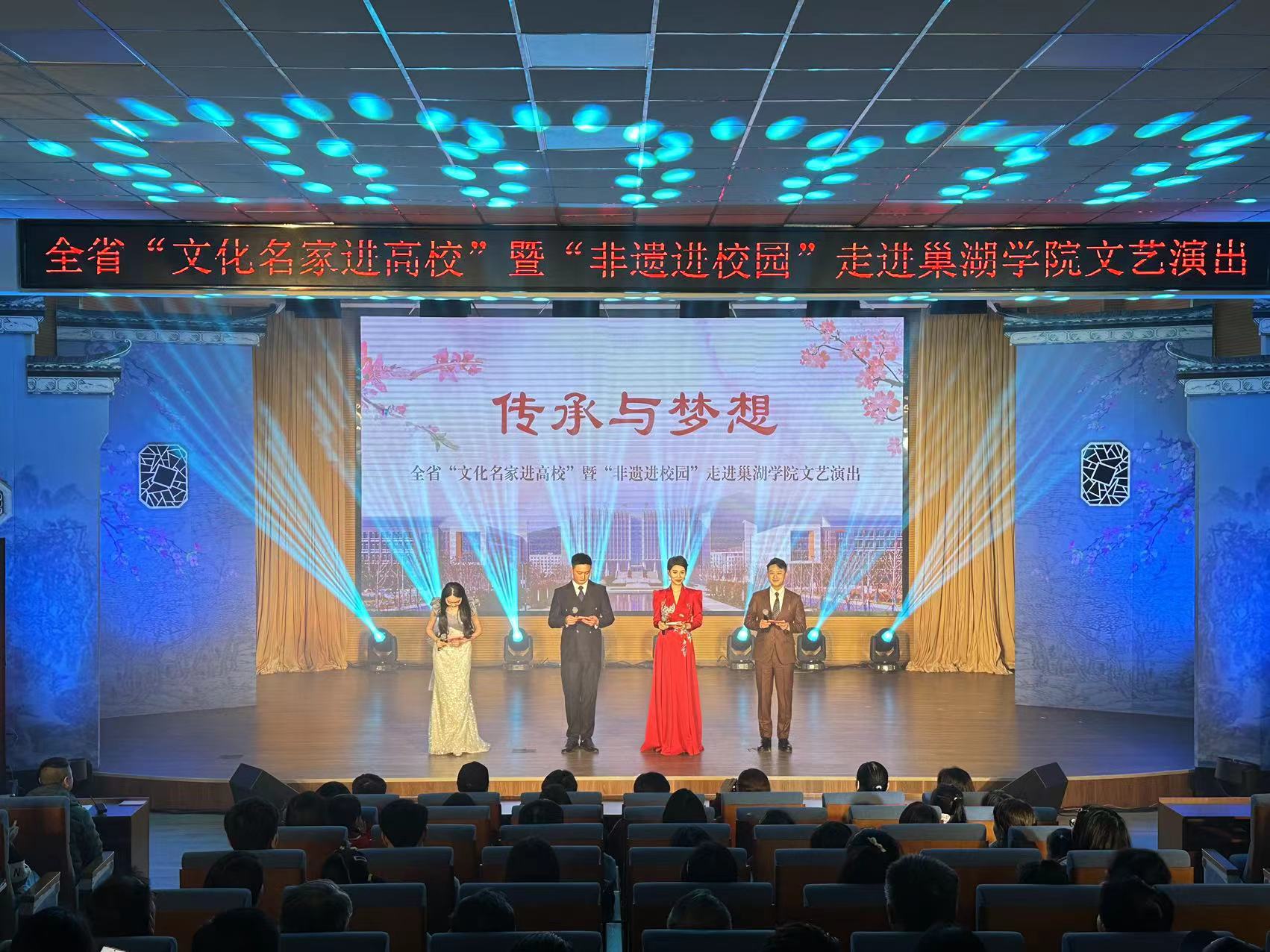 文艺演出.jpg