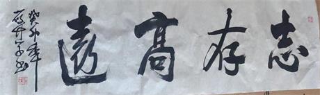 西山5_看图王.jpg