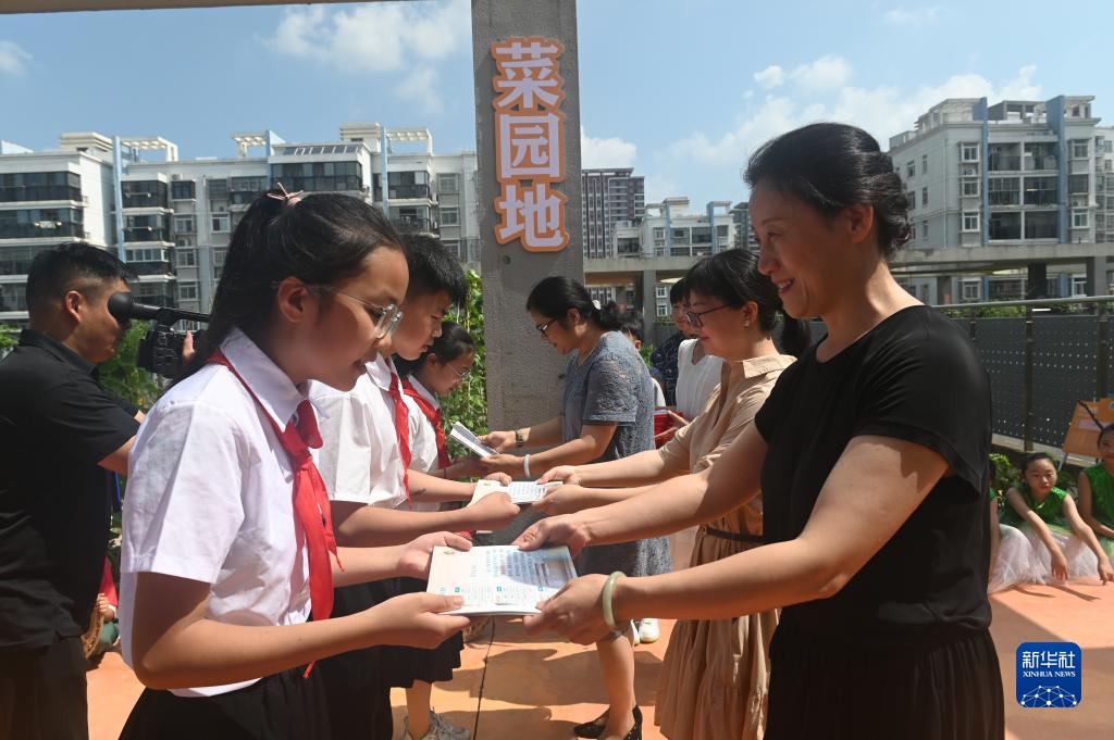 光1.jpg