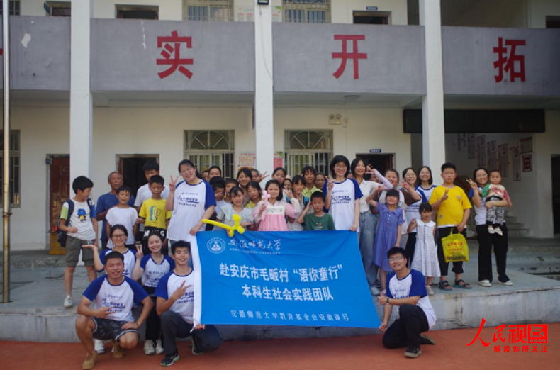 图片 6.png