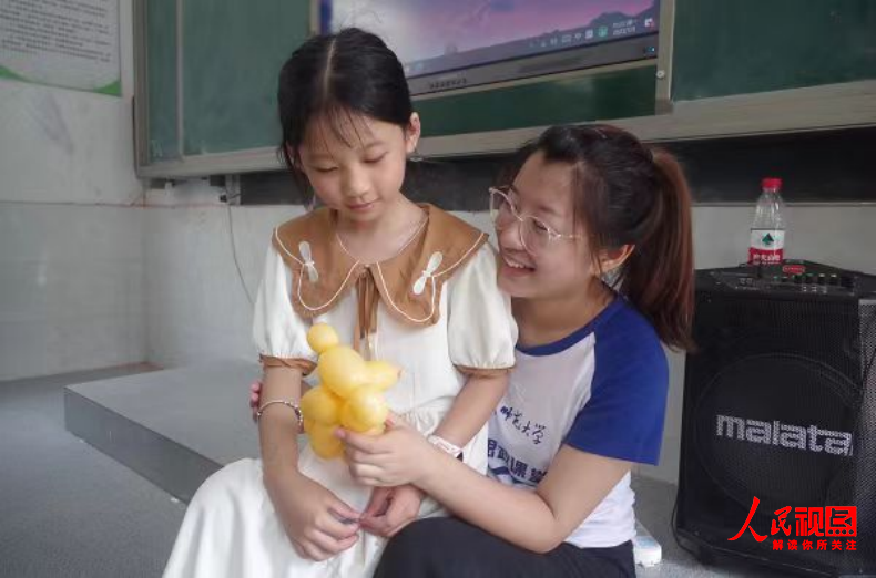 图片 3.png