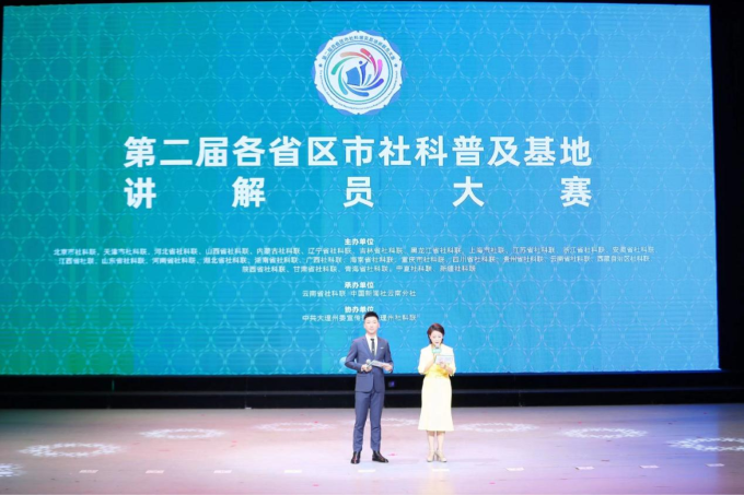 演讲11.png