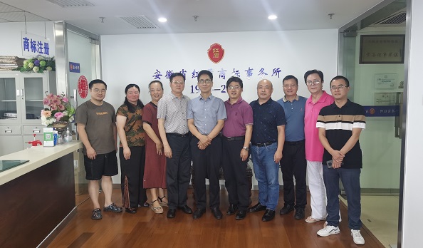 微信图片_20230904091022.jpg