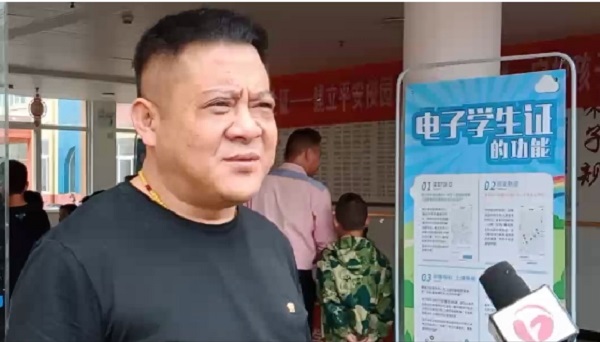 微信图片_20230926125104.jpg