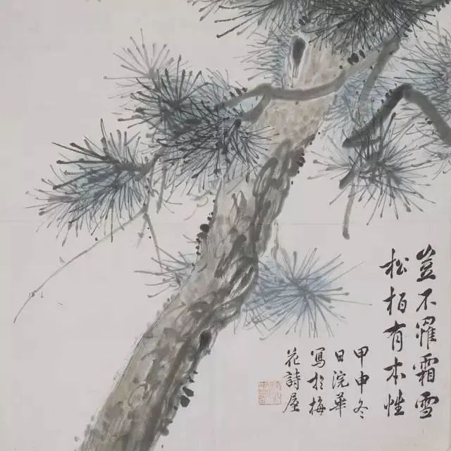 品读 | 齐白石得意门生之——梅兰芳的书画作品(图4)