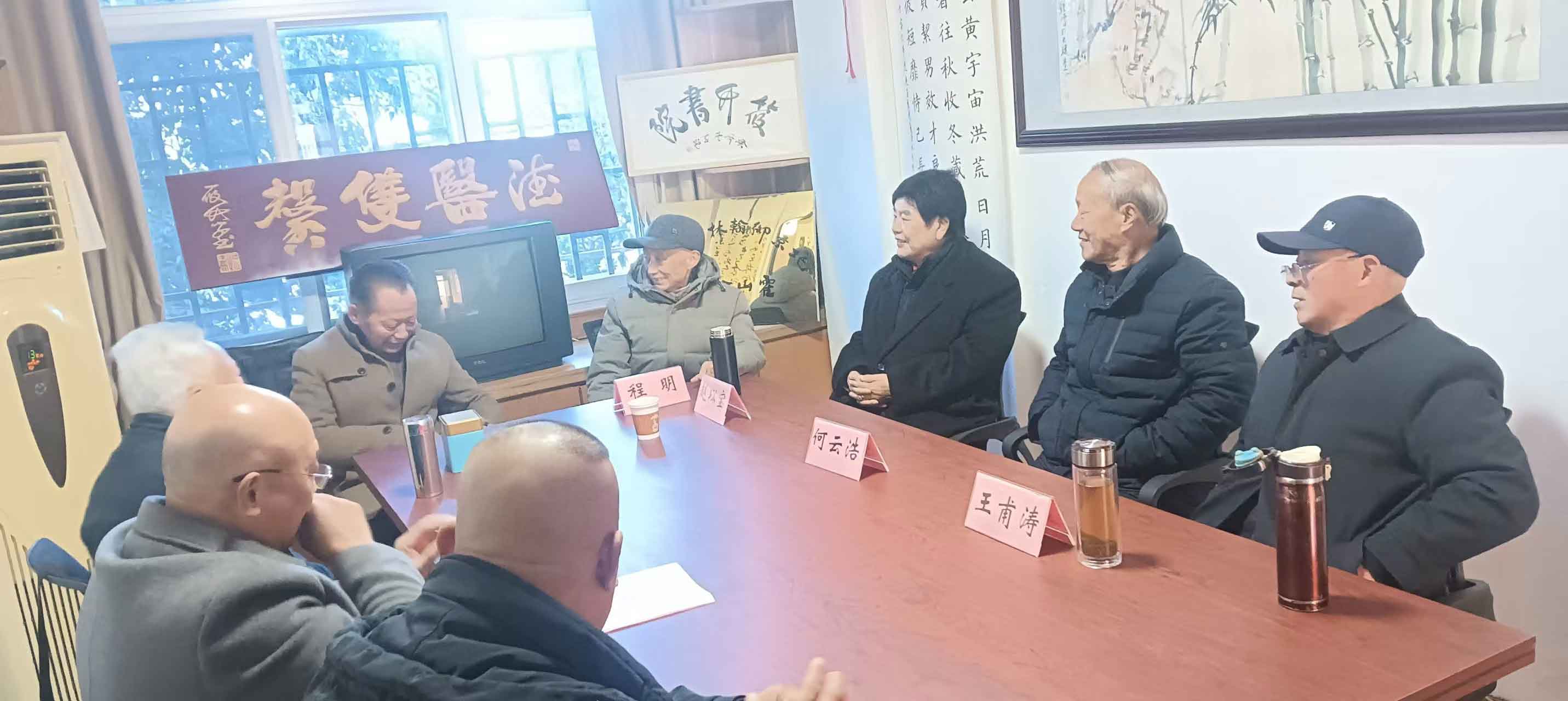 翰墨凝香霍山行——北京御翰林书画院霍山分院成立记 时维岁末，节近新元。2025年12月27日，晴空万里，阳光普照。正值喜辞旧岁、笑迎新年之际，北京御翰林书画院霍山分院成立大会在分院会议室隆重举行。此次(图8)